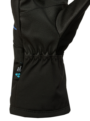 Перчатки VIKING Bormio Blue