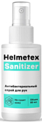 Спрей для рук Helmetex 2020-21 Sanitizer 80ml