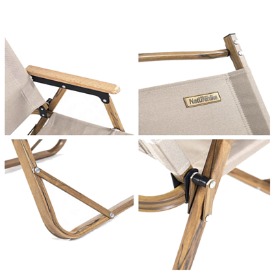 Кресло Naturehike Outdoor Folding Double Chair Khaki