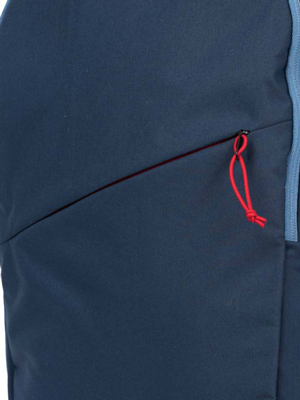 Рюкзак Ternua Red Bay 25 Dark Teal