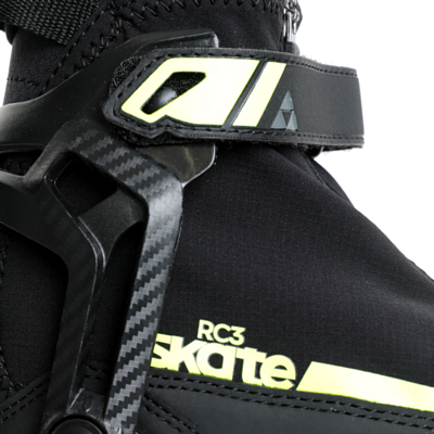 Лыжные ботинки FISCHER RC3 Skate