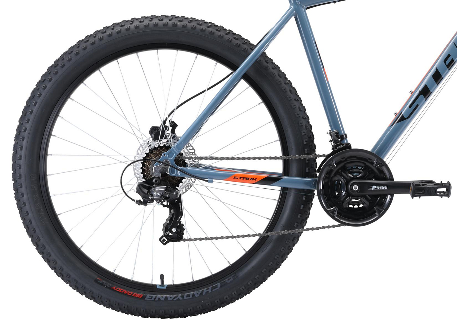 Велосипед Stark Hunter 27.2+ HD 2020 серый/черный/оранжевый