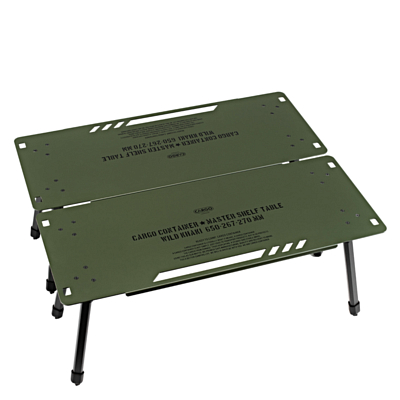 Стол Cargo Container Master Shelf Khaki