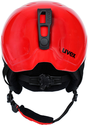 Шлем детский UVEX Heyya Candy Red