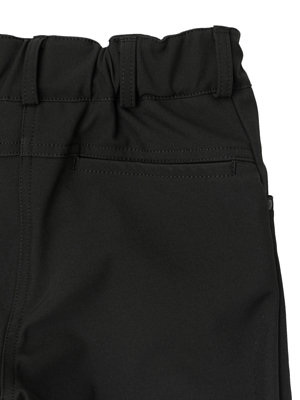 Брюки Reima Agern Black