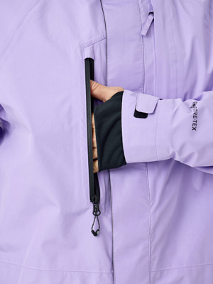 Куртка сноубордическая 686 Core Shell GTX Violet