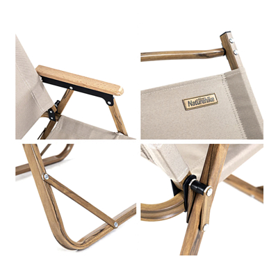 Кресло Naturehike Nightfall L02 folding chair Large Khaki