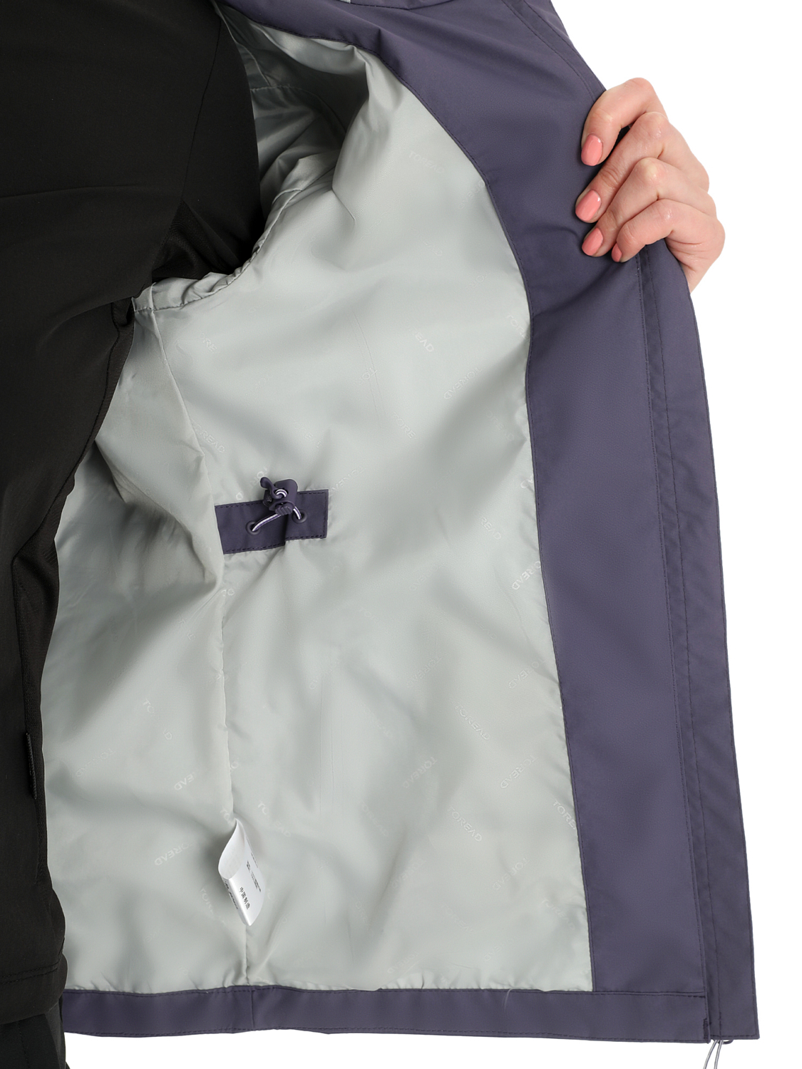 Куртка Toread Women's Jacket Lavender