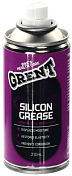 Смазка Grent Silicon Grease силиконовая 210 мл (31505)