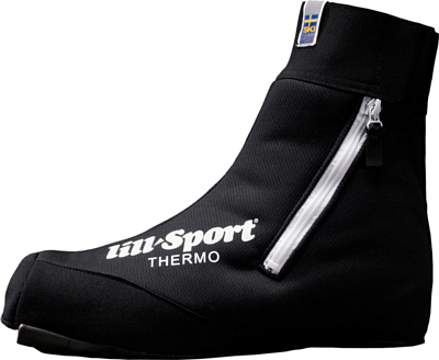 Бахилы для лыжных ботинок Lillsport Boot-Cover Thermo