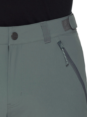 Брюки Mammut Runbold IV Zip Off Strata