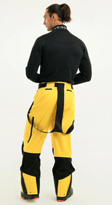 Брюки сноубордические VERSTA Rider Collection Yellow