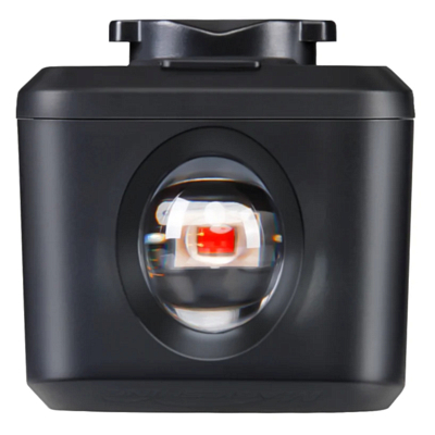 Фонарь велосипедный Magicshine Hot Seemee 200 V3.0