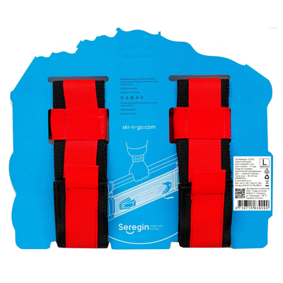 Приспособление для переноски лыж и лыжных палок SKI-N-GO 96-130 Red