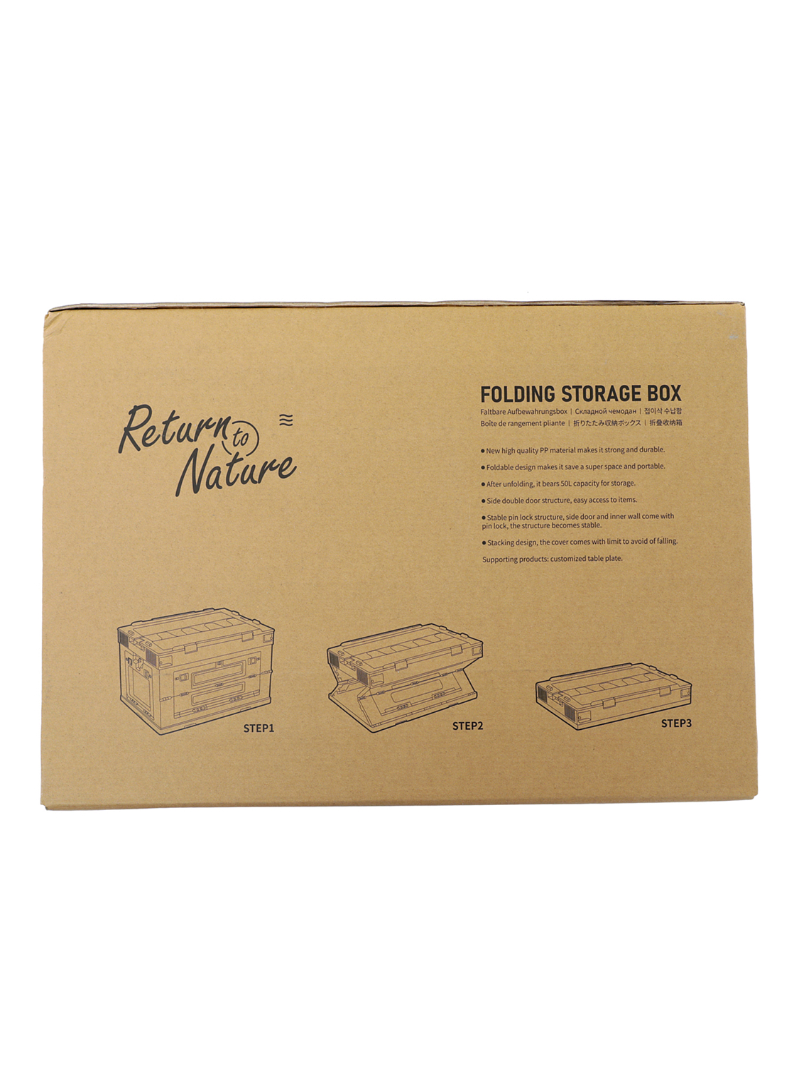 Ящик Naturehike Pp Folding Storage Box 50L Grey