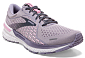 Беговые кроссовки BROOKS Adrenaline Gts 21 Iris/Lilacscachet/Ombreblue