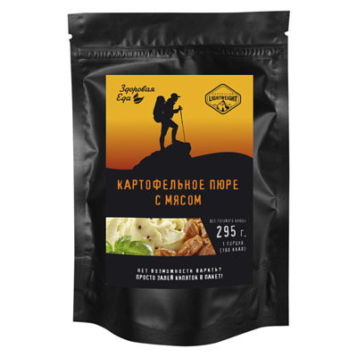 Туристическое питание Здоровая еда картофельное пюре с мясом 45 г