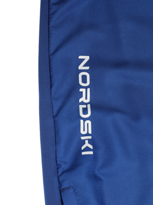 Брюки беговые Nordski Jr. Run Navy