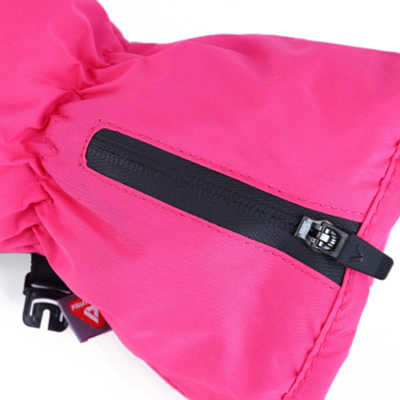 Перчатки VIKING Selena Fuchsia