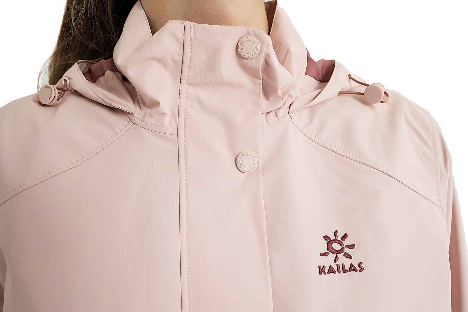 Куртка Kailas Fresh Hardshell Clay Pink