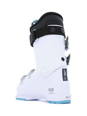 Горнолыжные ботинки детские HEAD Raptor 60 White — купить недорого
