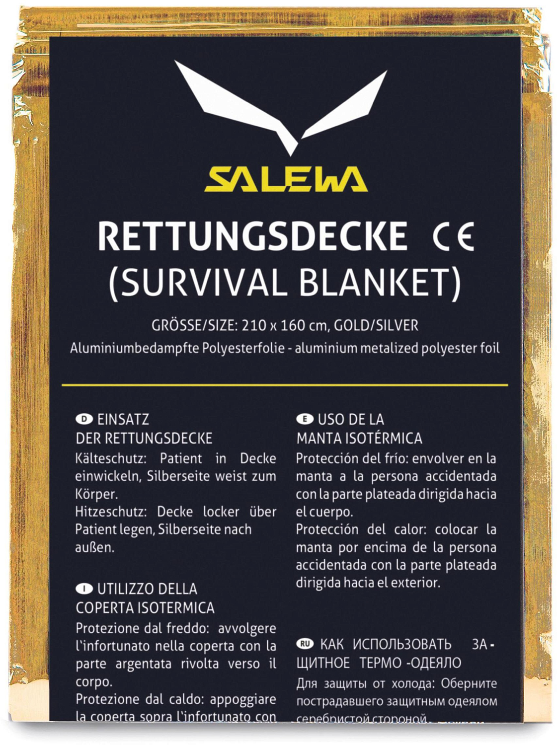 Спасательное одеяло Salewa Rescue Blanket Gold/Silver