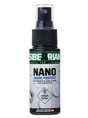 Водоотталкивающая пропитка универсальная Sibearian Nano 50мл