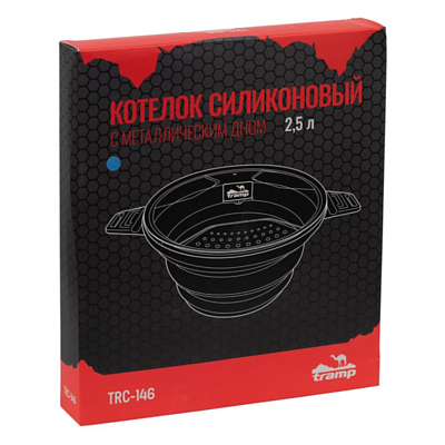 Кастрюля Tramp силиконовая 2,5л Aquamarine