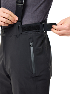 Брюки горнолыжные Icepeak Fairfield Black