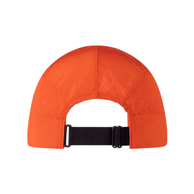 Кепка Buff Speed Cap Solid Poppy