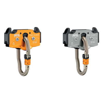 Карабин PETZL для ролика Trac Guide