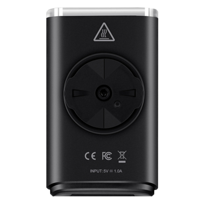 Фонарь велосипедный Magicshine Ray 800