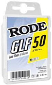 Низкофтористый парафин RODE GLIDER LOW FLUOR YELLOW I80 GR