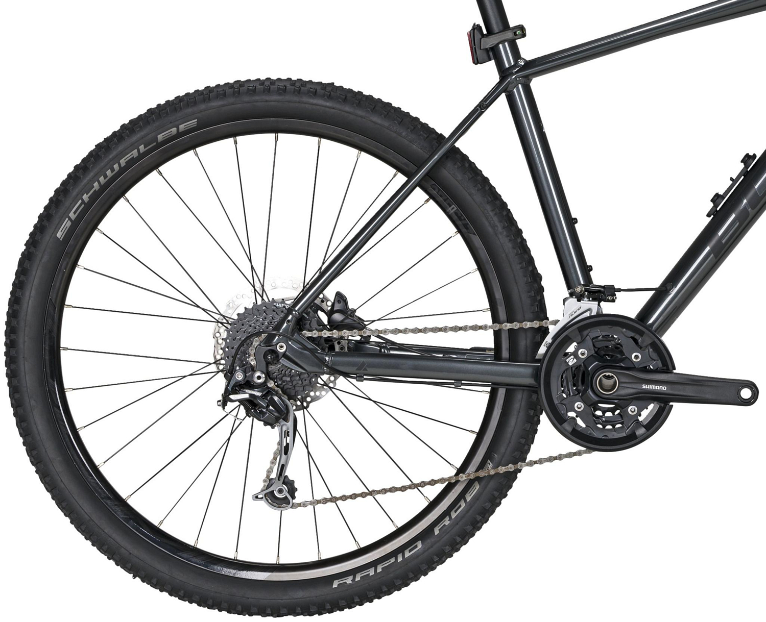 Велосипед Bulls Copperhead 1 27,5 2020 Grey