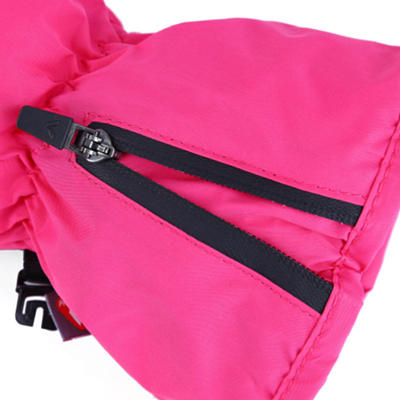 Перчатки VIKING Selena Fuchsia