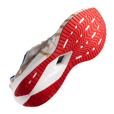 Кроссовки Joma R.1000 Blanco
