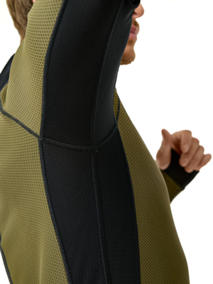 Джемпер MAJESTY Heatshield Green