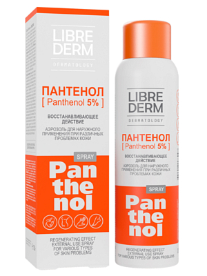 Спрей для повреждённой кожи LIBREDERM Пантенол 5% 130г