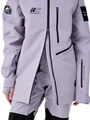 Куртка сноубордическая ROMP R2 Pro Jacket Lavender
