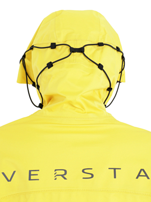Куртка сноубордическая VERSTA Rider Collection Yellow