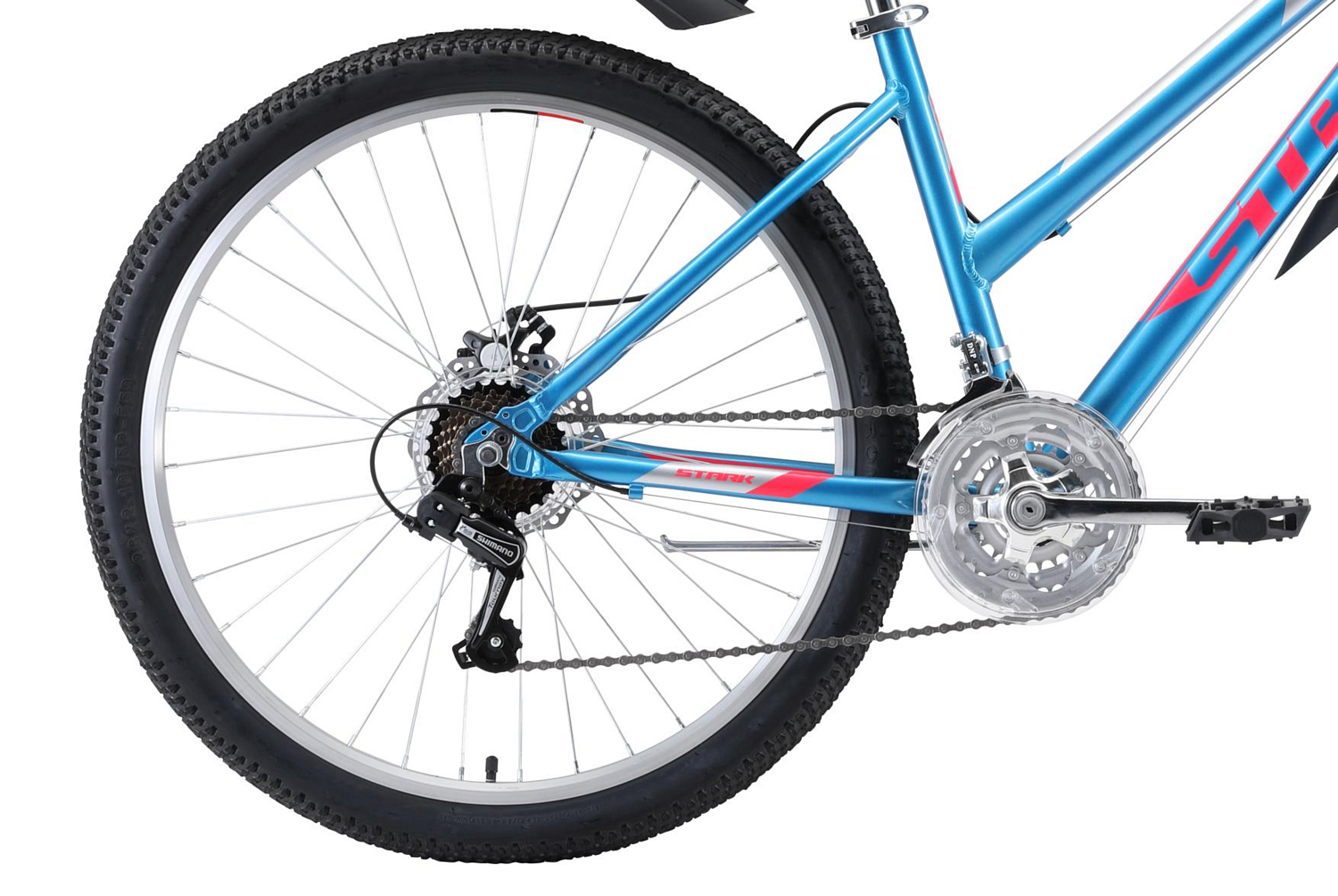Велосипед Stark Luna 26.1 D 2020 голубой/розовый/серебристый
