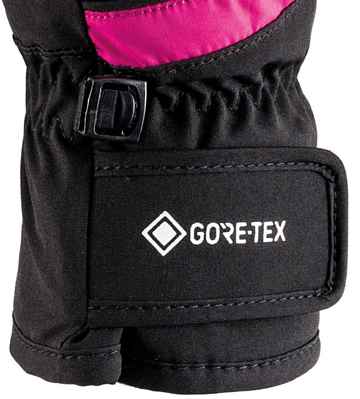 Перчатки детские VIKING Helix GTX Kids Fuchsia