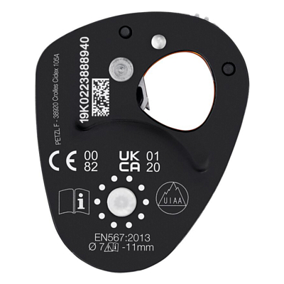 Зажим PETZL Micro Traxion 8-11мм