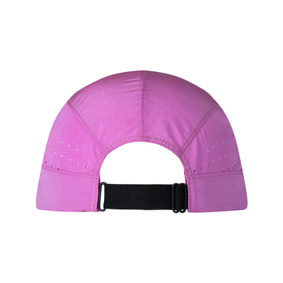 Кепка Buff Speed Cap Solid Iris