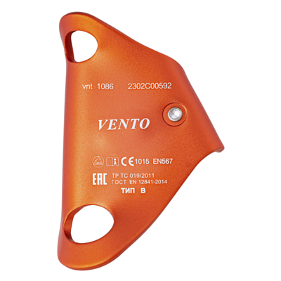 Зажим Vento Кроль