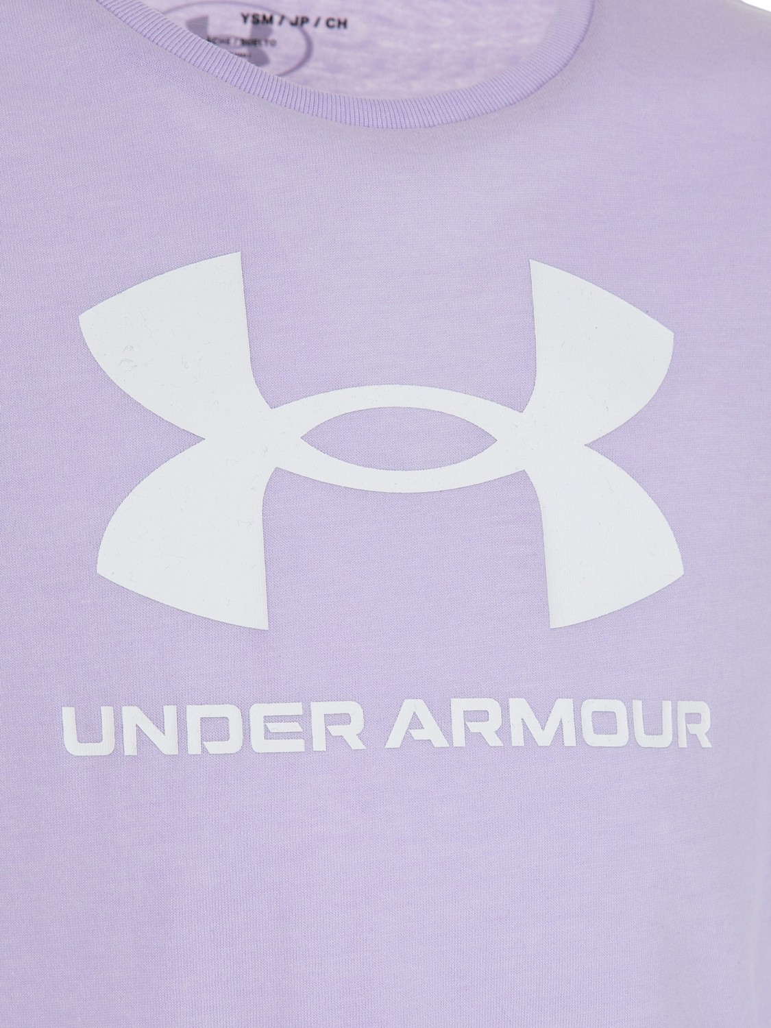 Футболка беговая Under Armour Sportstyle Logo Purple