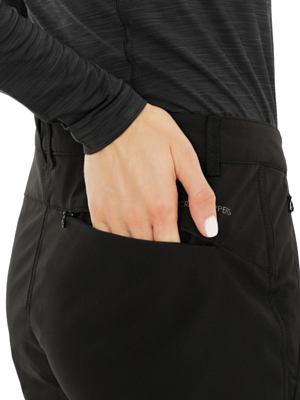 Брюки Craghoppers KiwPro SShell Trs Black