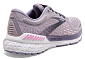 Беговые кроссовки BROOKS Adrenaline Gts 21 Iris/Lilacscachet/Ombreblue