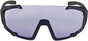 Очки солнцезащитные ALPINA Hawkeye Q-Lite V Black Matt/Q-Lite V , Purple, Cat.1-3 Hydrophobic, Fogstop