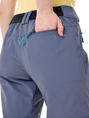 Шорты VIKING Expander Grey